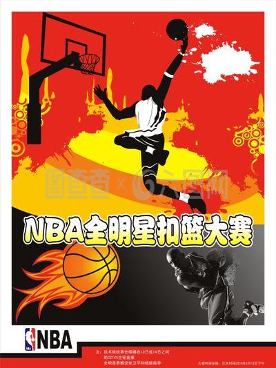 下拜仁与拉